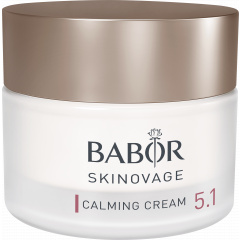 Puha és intenzív arcápoló krém az érzékeny bőr számára. Calming Cream
